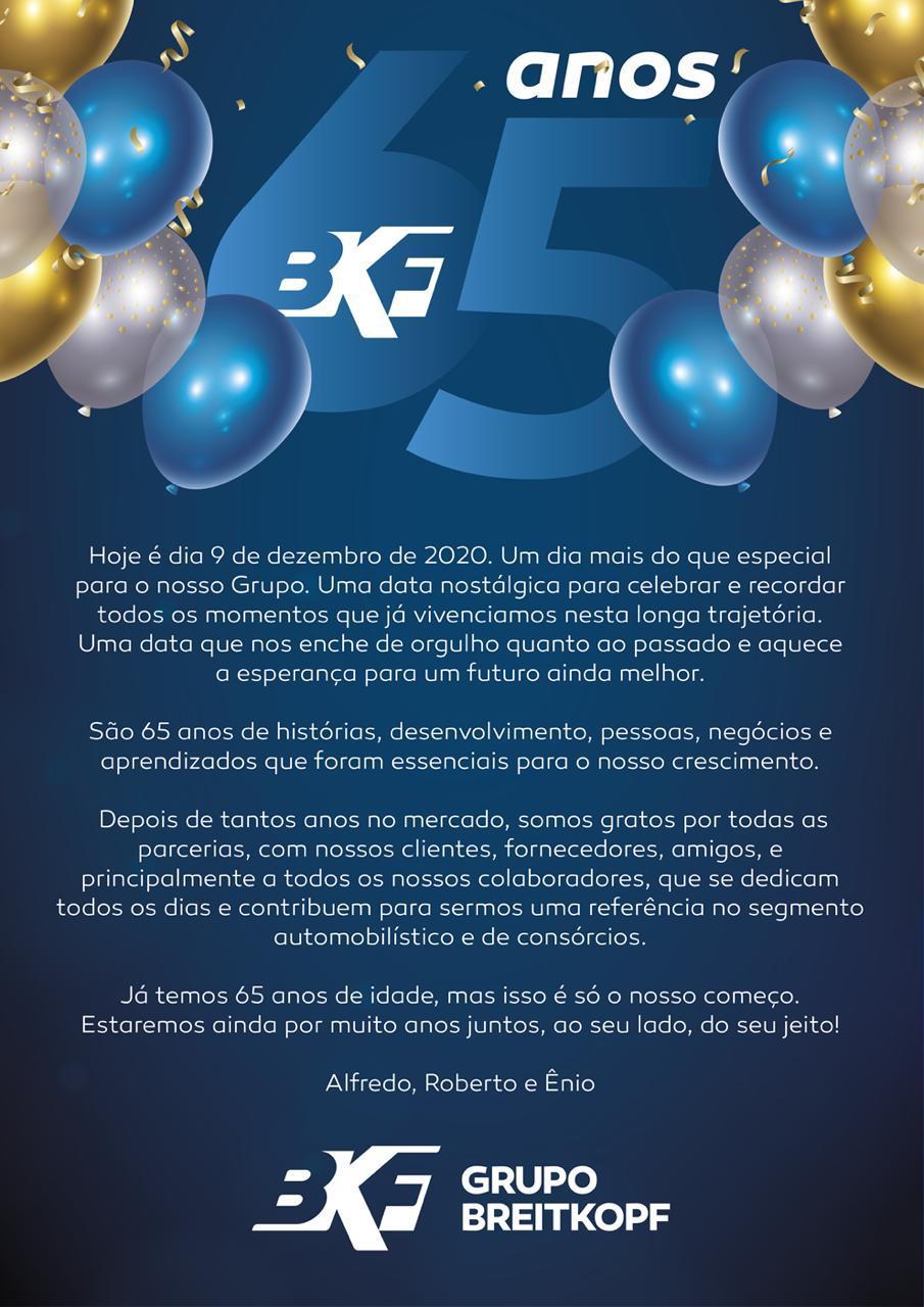 WhatsApp Image 2020-12-09 at 16.20.20